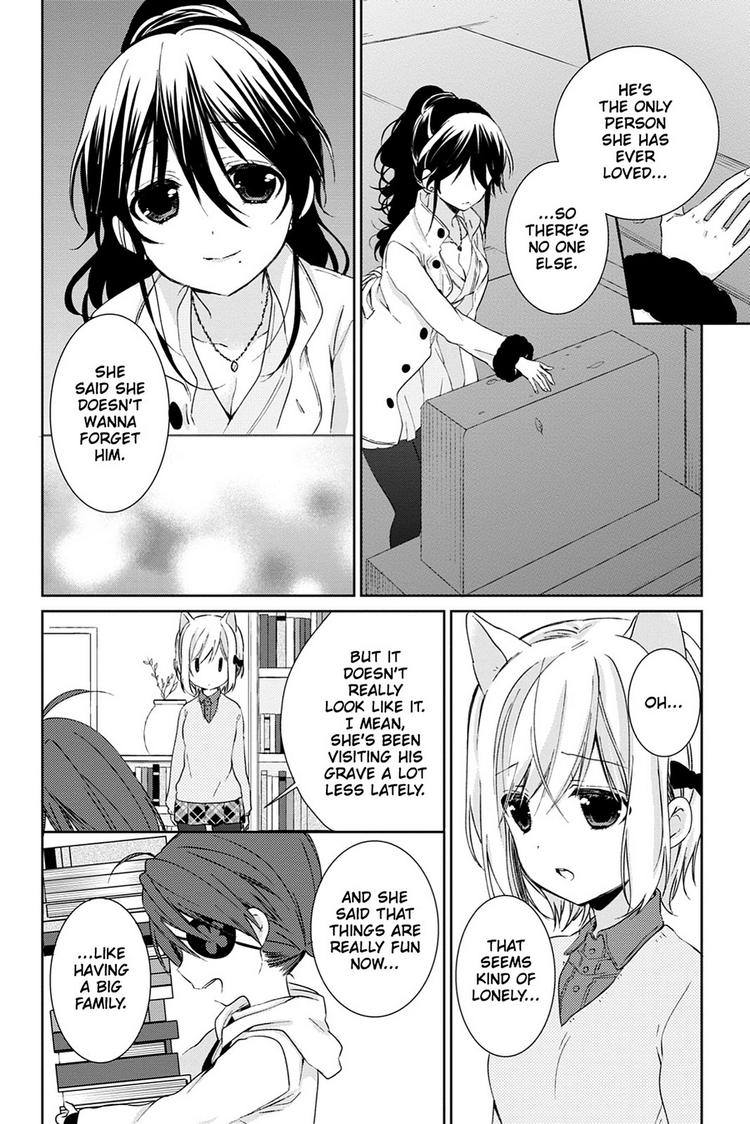 Kudamimi No Neko Chapter 15 #17