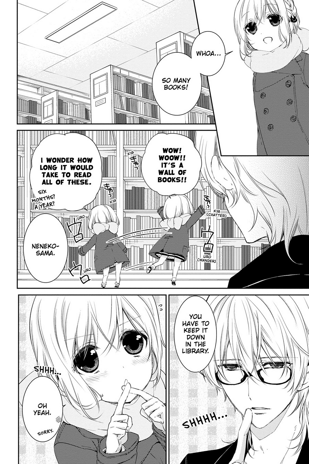 Kudamimi No Neko Chapter 14 #18