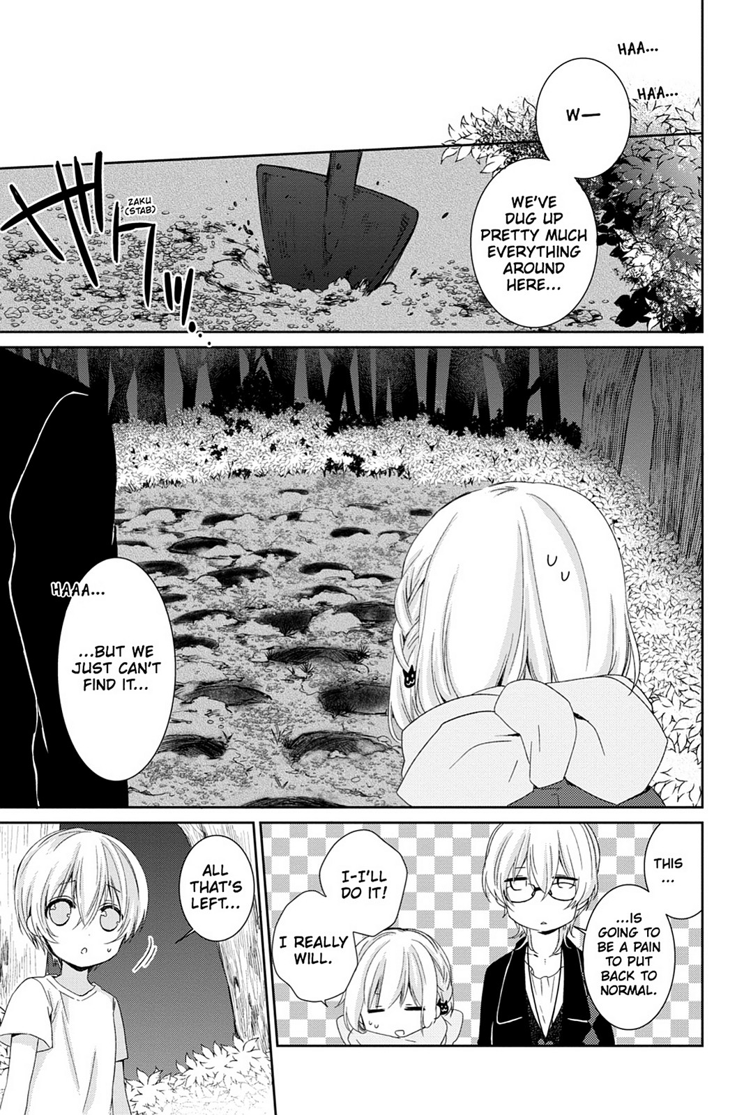 Kudamimi No Neko Chapter 14 #39