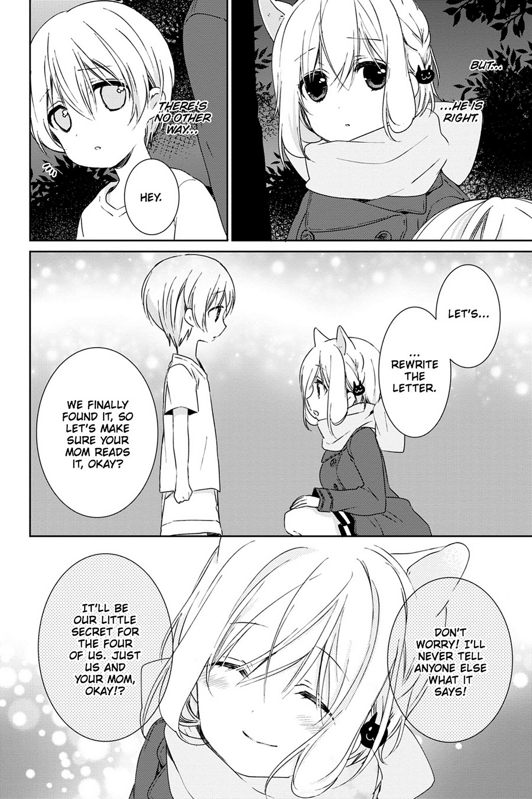 Kudamimi No Neko Chapter 14 #46