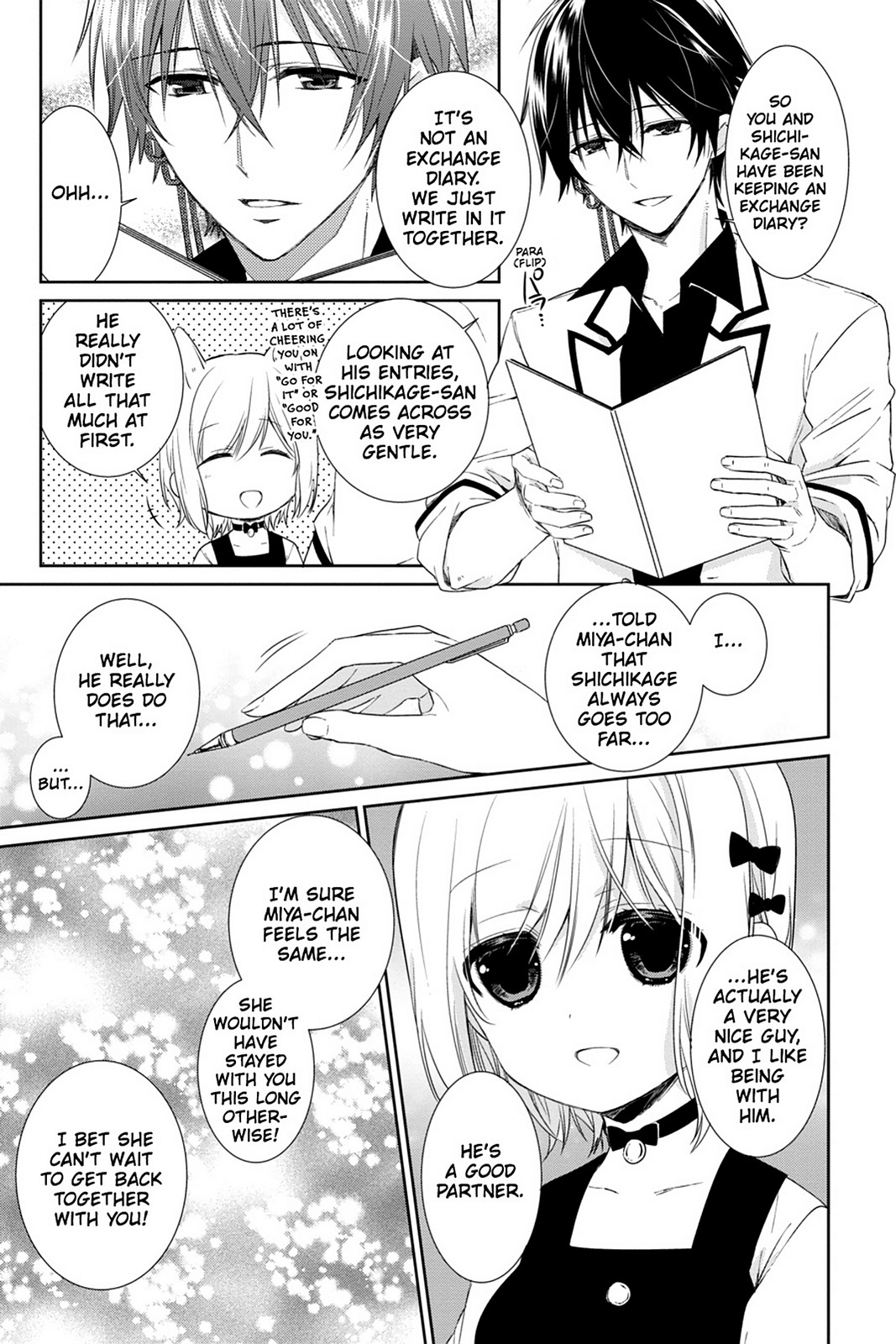 Kudamimi No Neko Chapter 13 #18