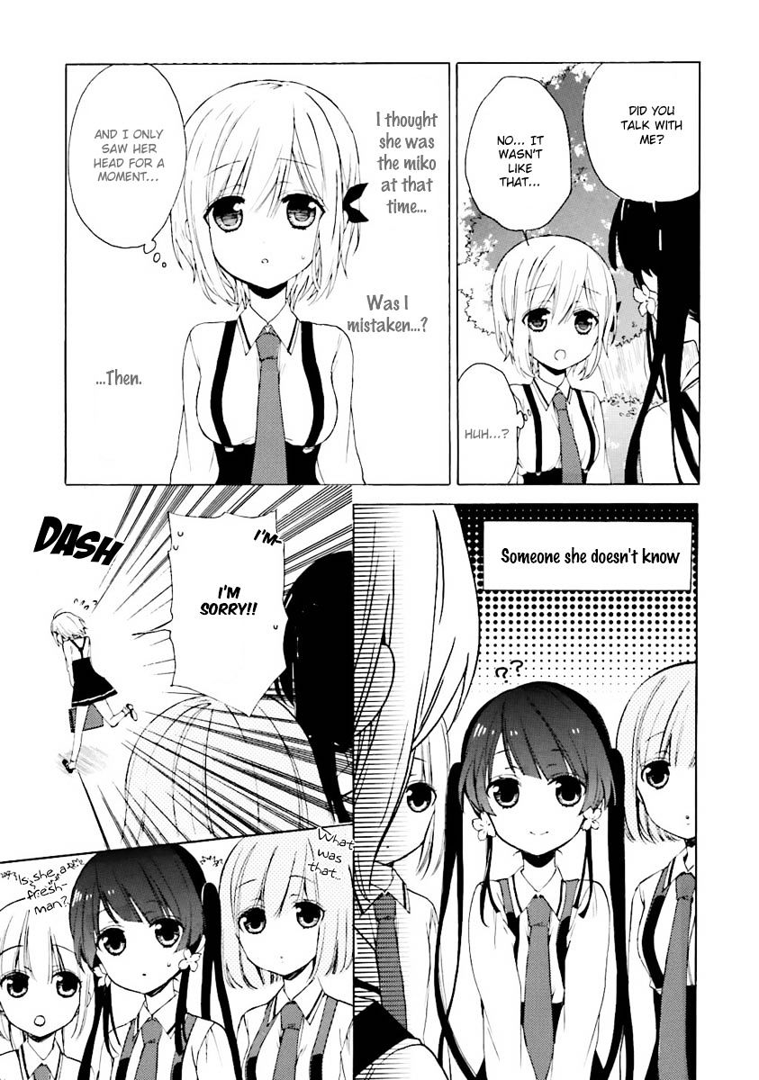 Kudamimi No Neko Chapter 6 #9