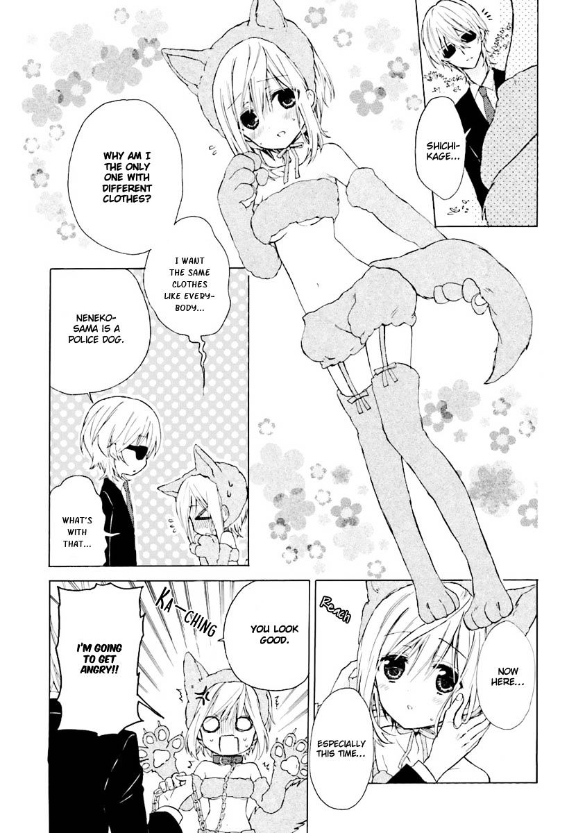 Kudamimi No Neko Chapter 5 #11