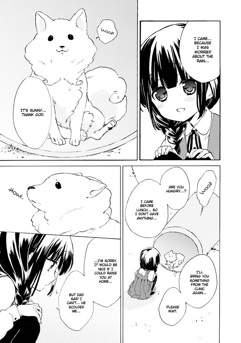 Kudamimi No Neko Chapter 5 #19