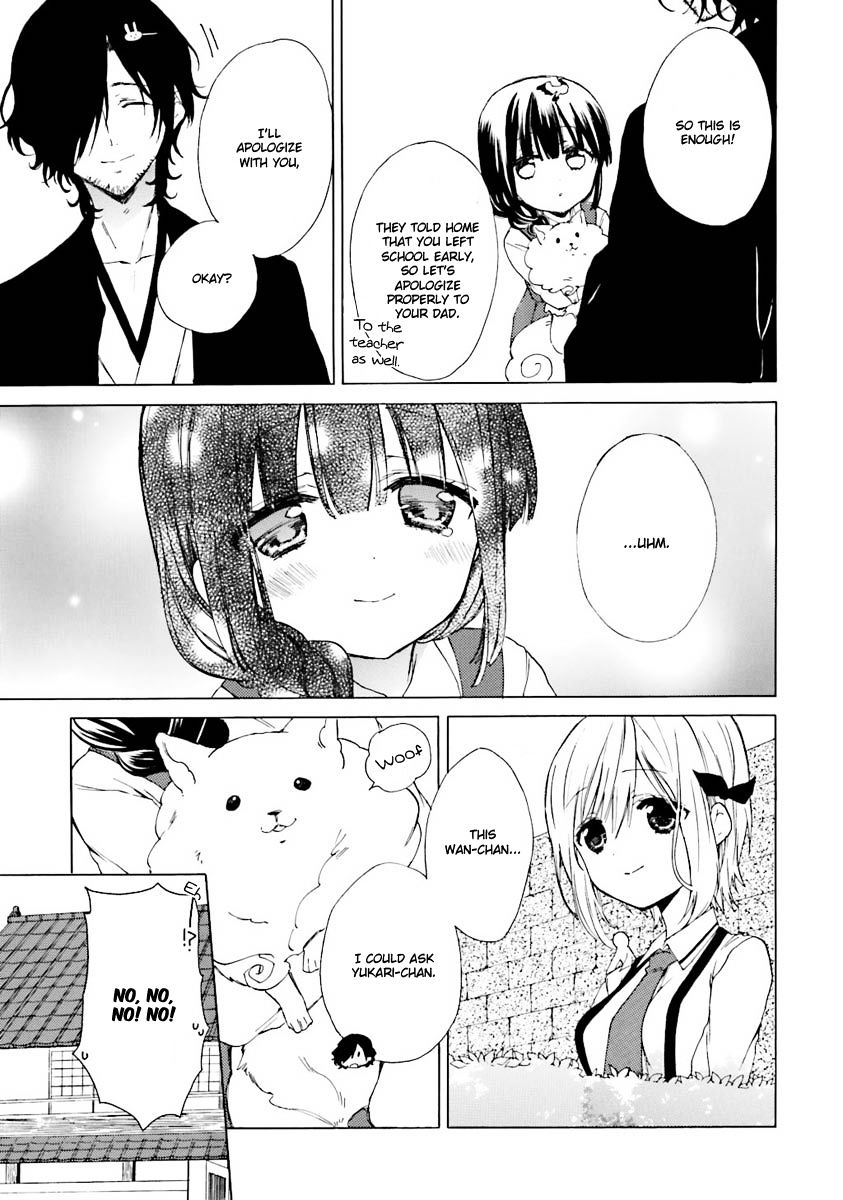 Kudamimi No Neko Chapter 5 #31