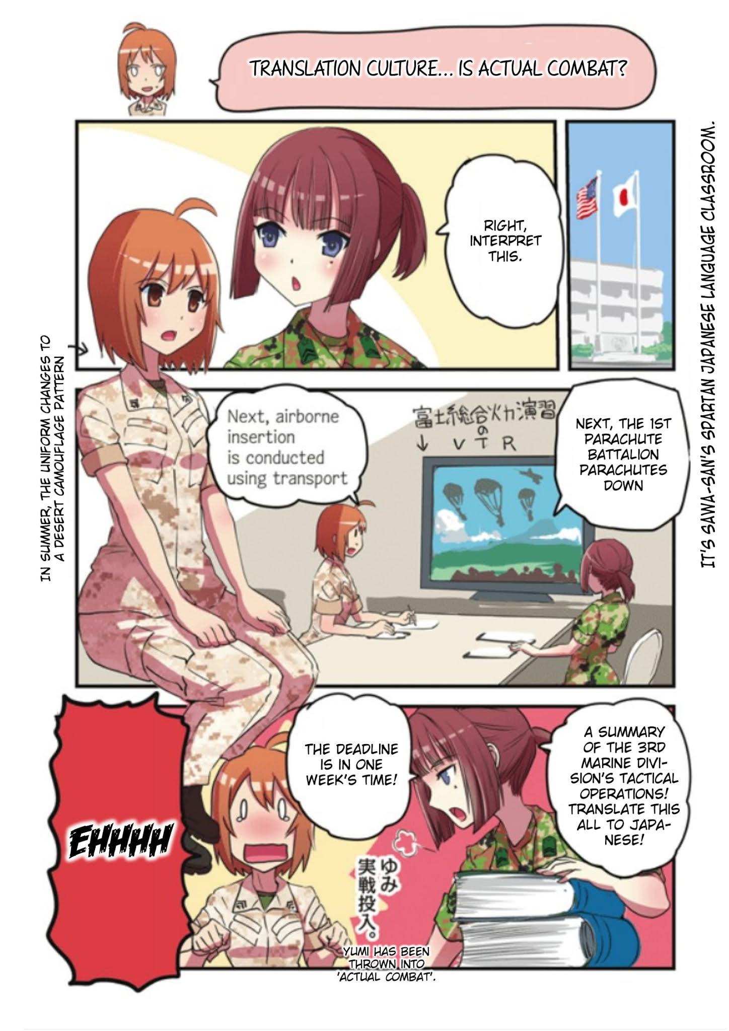 Marine Corps Yumi Chapter 84 #1