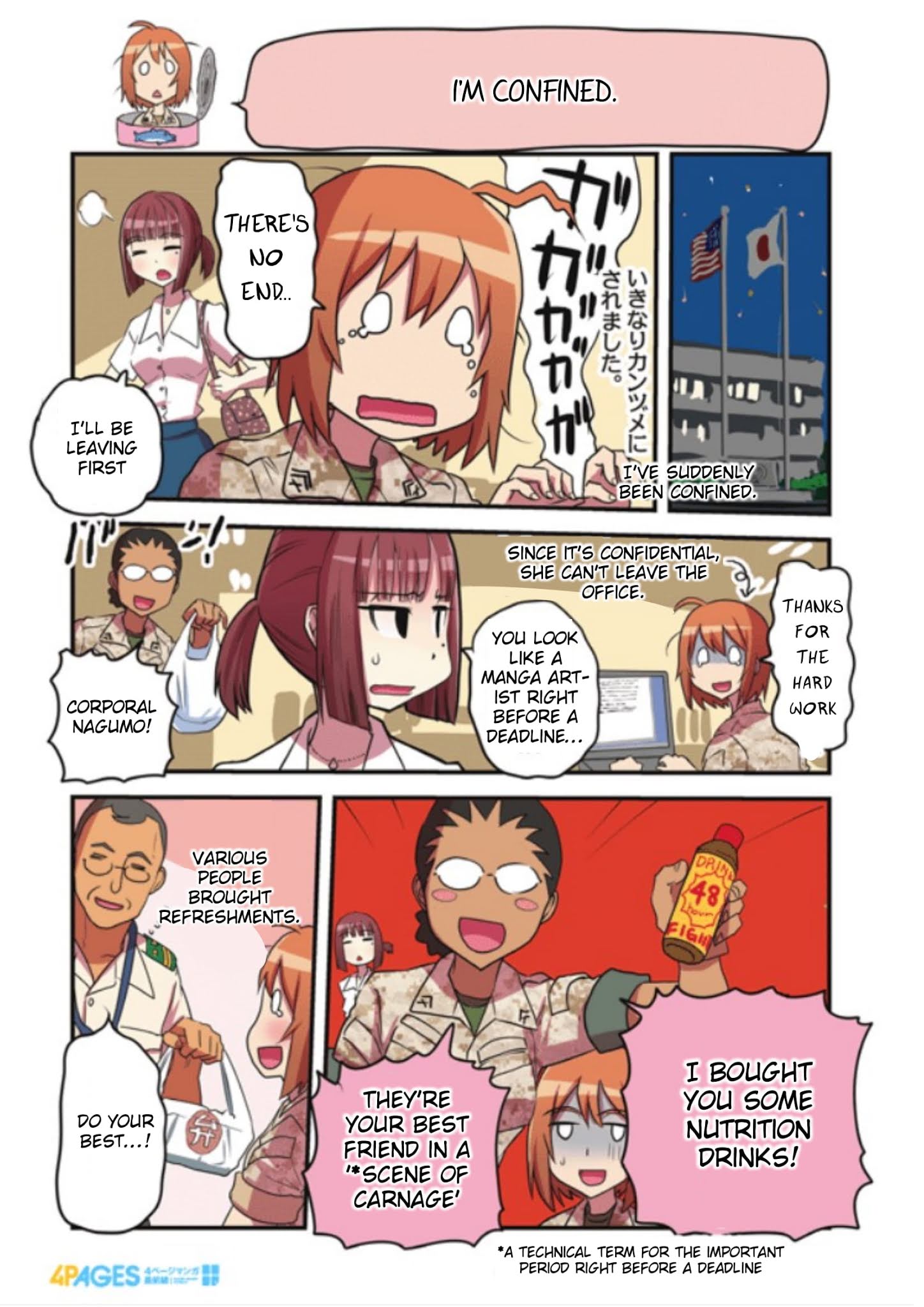 Marine Corps Yumi Chapter 84 #2