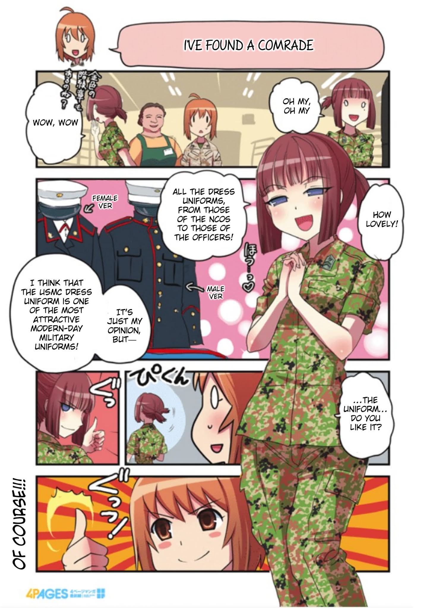 Marine Corps Yumi Chapter 84 #4