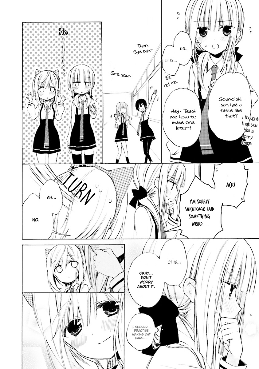 Kudamimi No Neko Chapter 3 #37