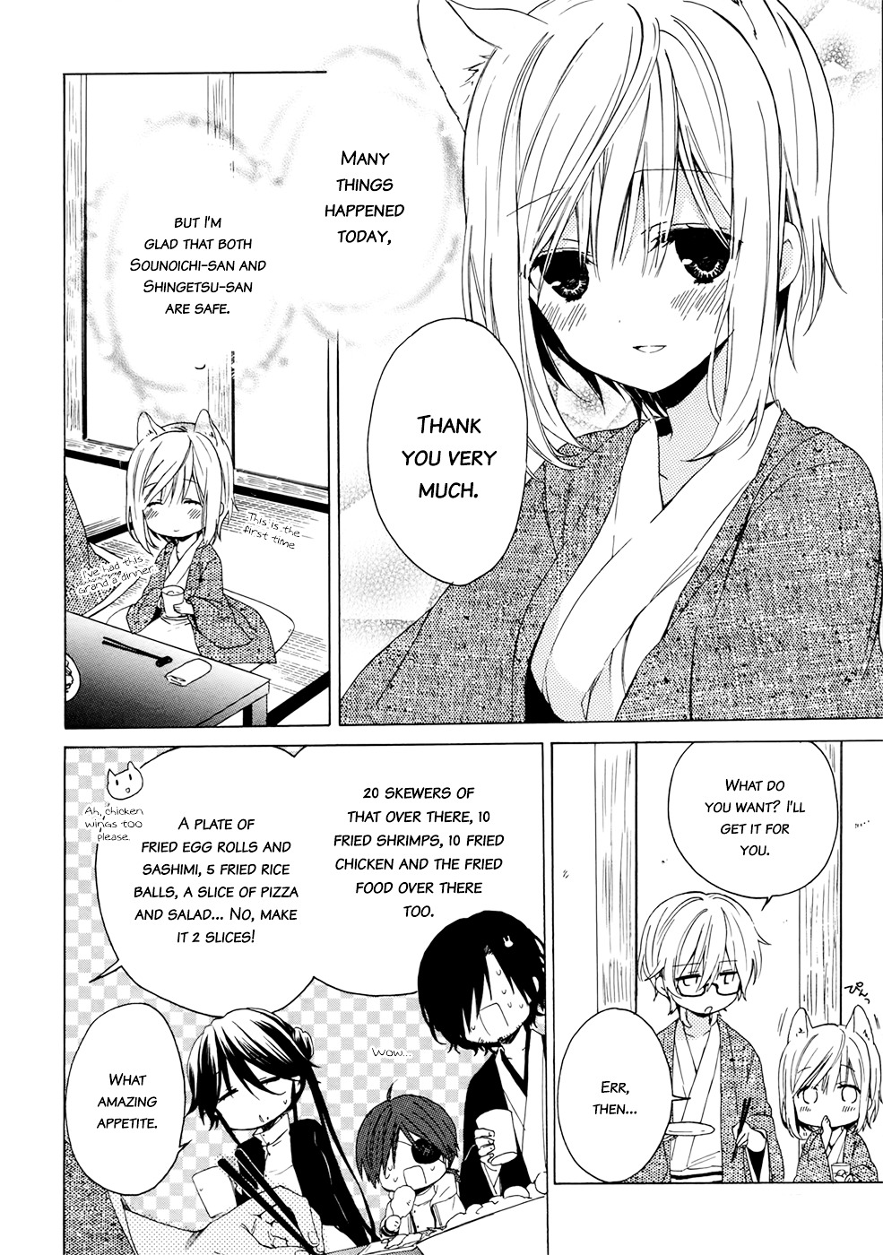 Kudamimi No Neko Chapter 2 #36