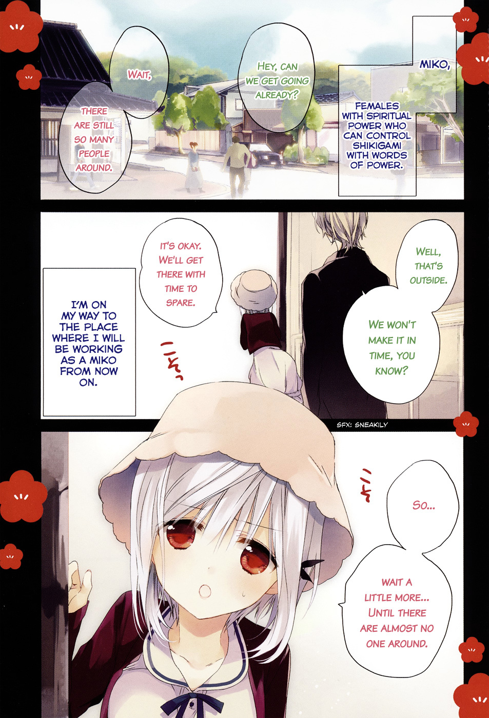 Kudamimi No Neko Chapter 1 #5