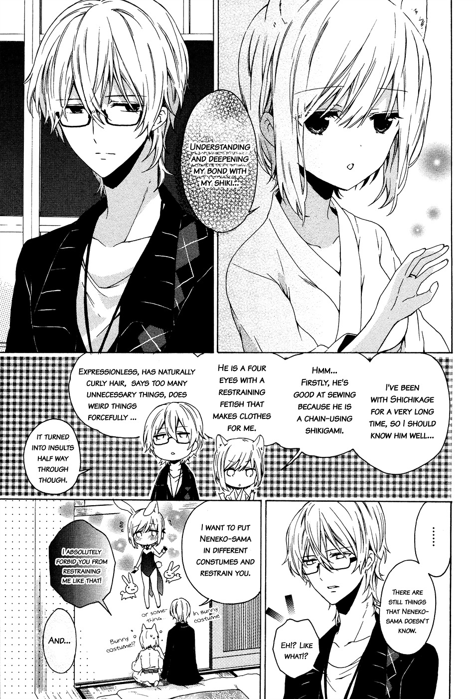 Kudamimi No Neko Chapter 1 #32