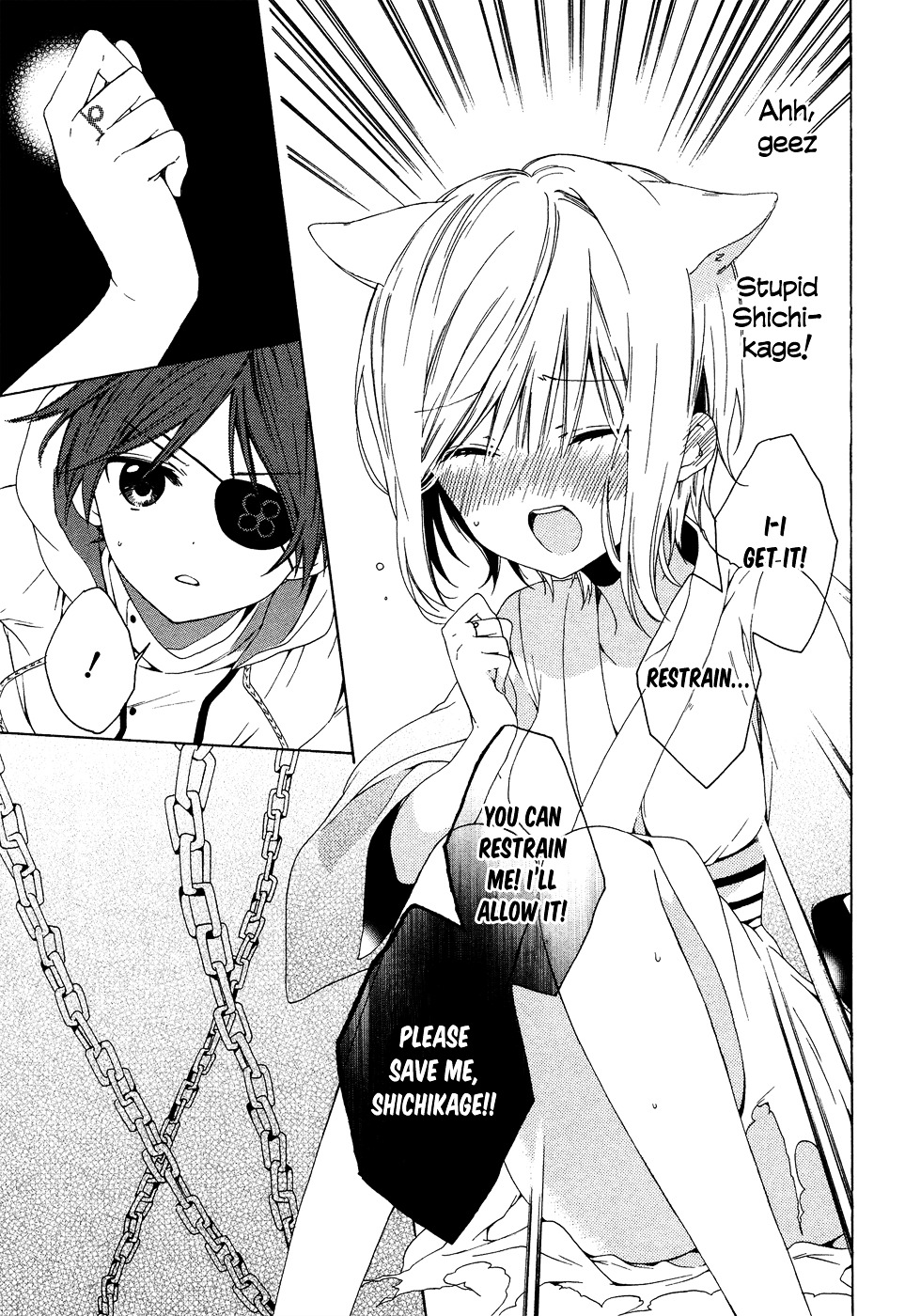 Kudamimi No Neko Chapter 1 #50