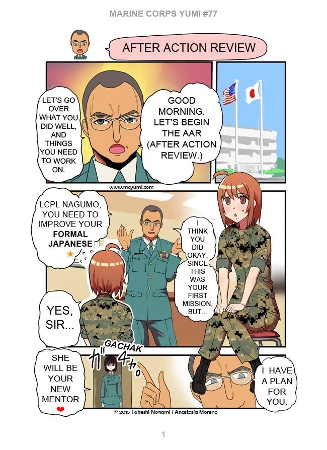 Marine Corps Yumi Chapter 77 #1