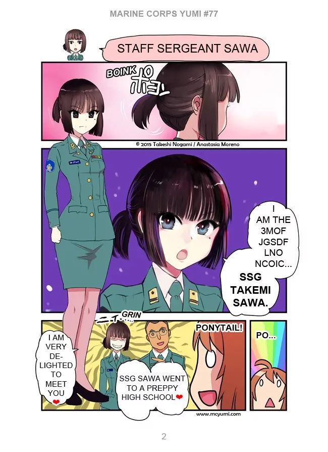 Marine Corps Yumi Chapter 77 #2