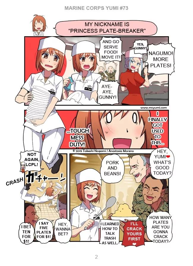 Marine Corps Yumi Chapter 73 #2