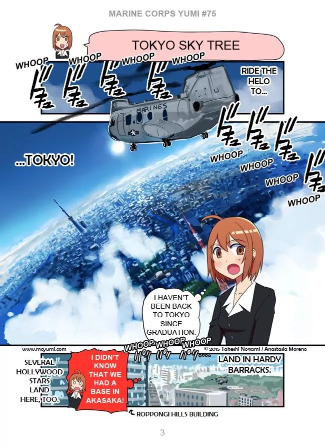 Marine Corps Yumi Chapter 75 #3