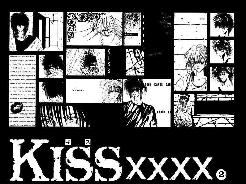 Kiss Xxxx Chapter 2.01 #3