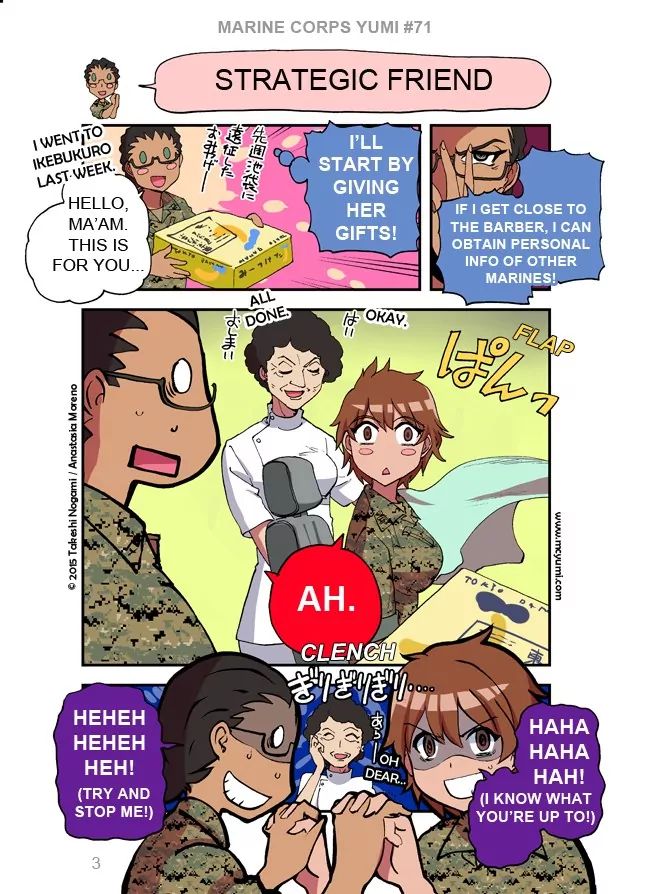 Marine Corps Yumi Chapter 71 #3