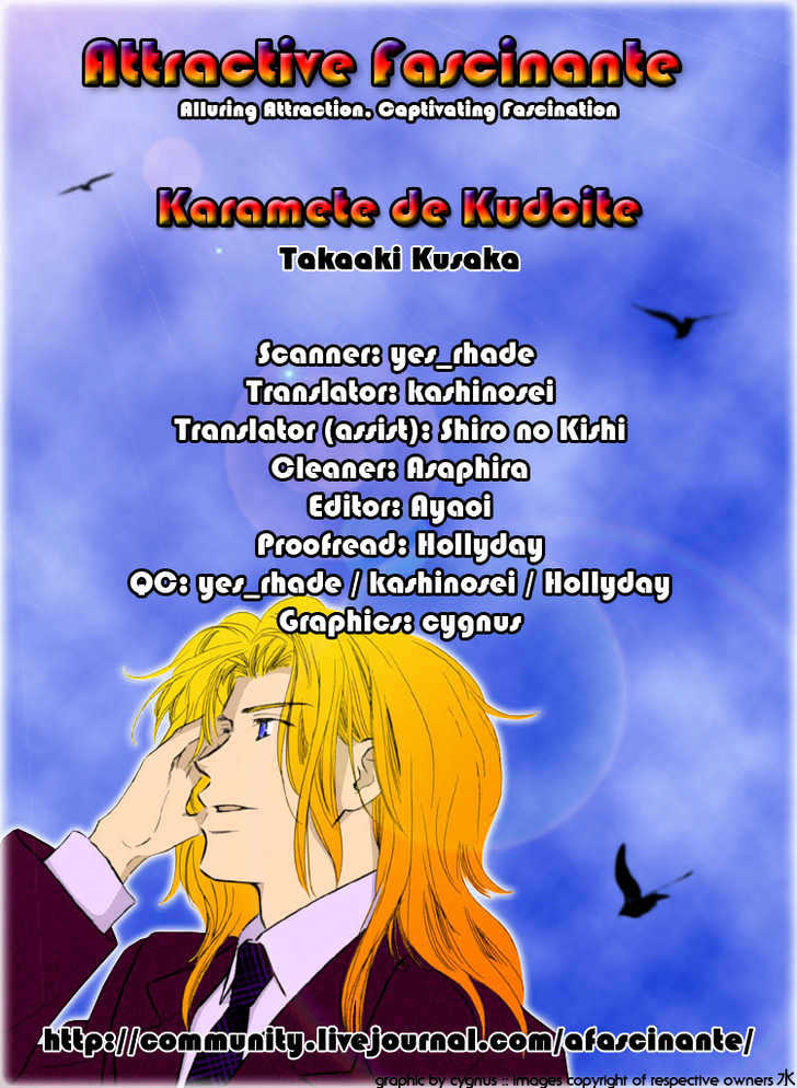 Karamete De Kudoite Chapter 1.6 #8