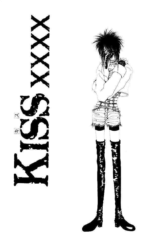 Kiss Xxxx Chapter 1.11 #1