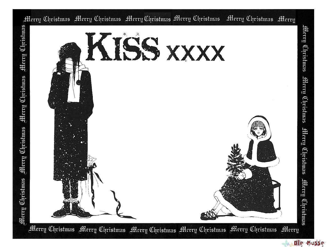 Kiss Xxxx Chapter 1.07 #1