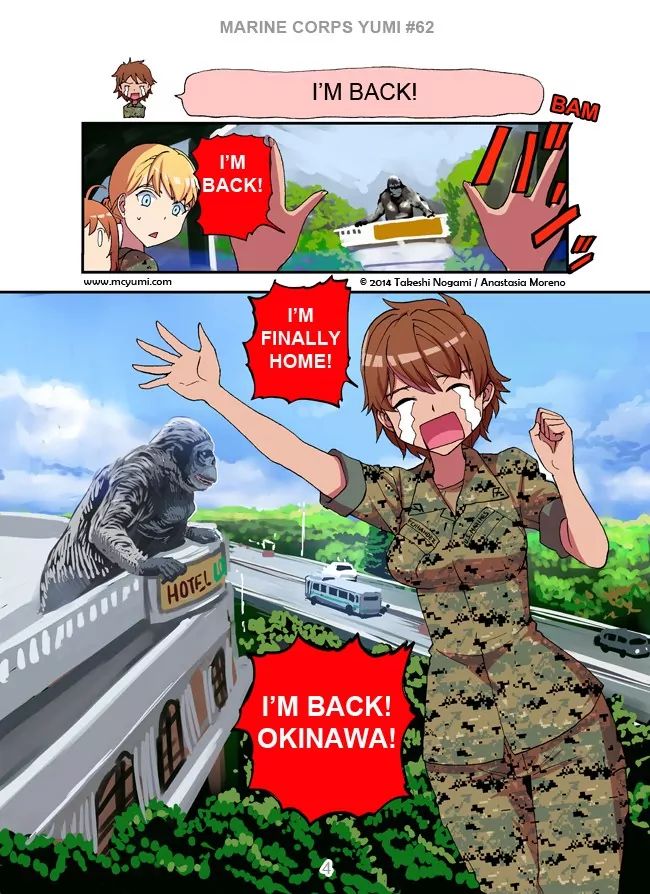 Marine Corps Yumi Chapter 62 #4