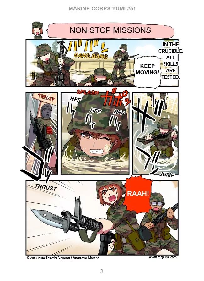 Marine Corps Yumi Chapter 51 #3