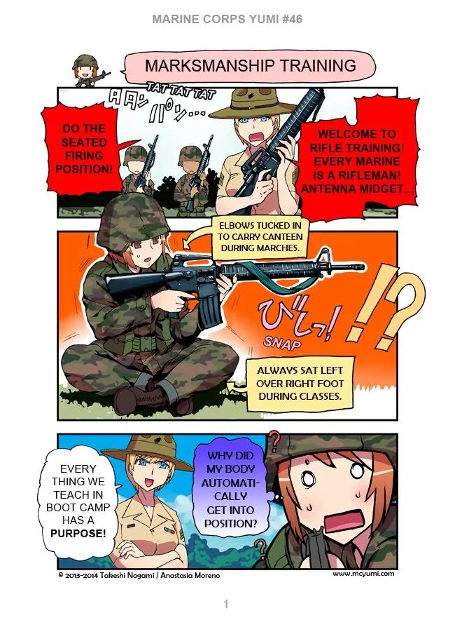 Marine Corps Yumi Chapter 46 #1