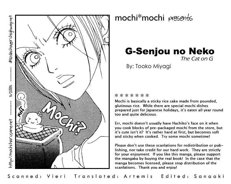 G-Senjou No Neko Chapter 2.2 #18