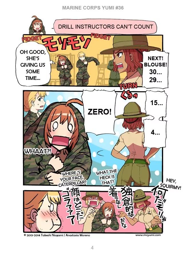 Marine Corps Yumi Chapter 36 #4