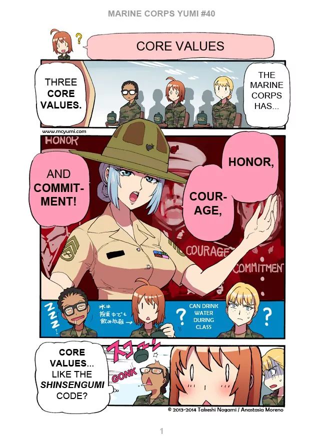 Marine Corps Yumi Chapter 40 #1