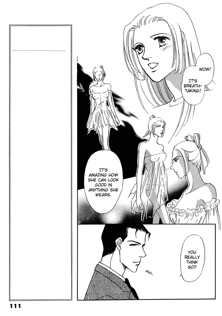 Gold (Fujita Kazuko) Chapter 18 #6