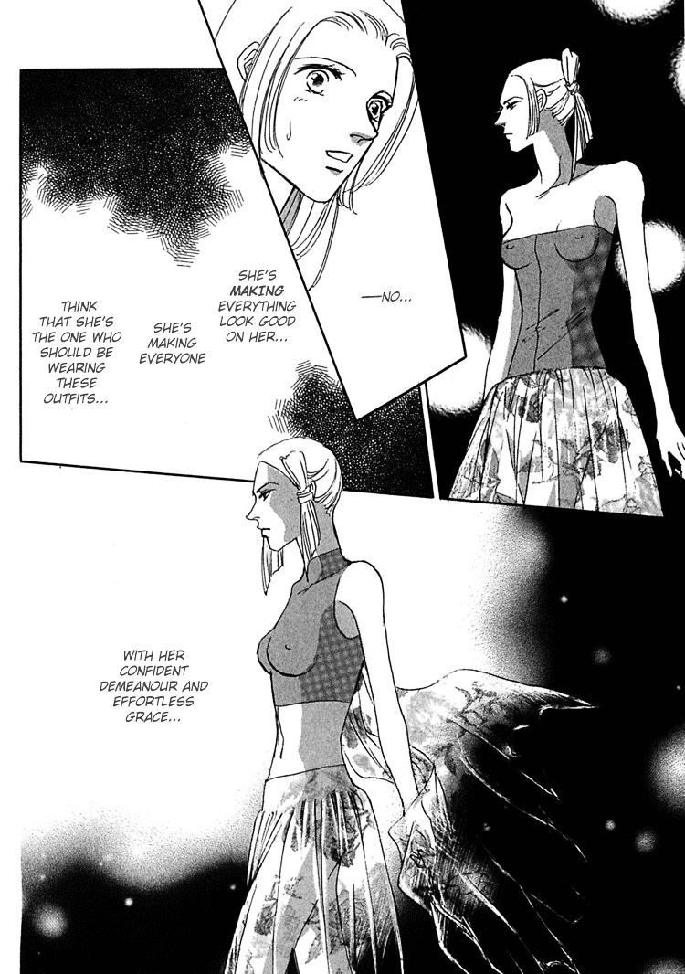 Gold (Fujita Kazuko) Chapter 18 #7