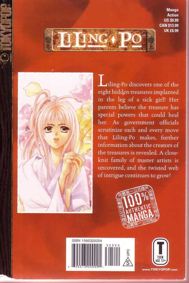 Liling-Po Chapter 2.5 #25