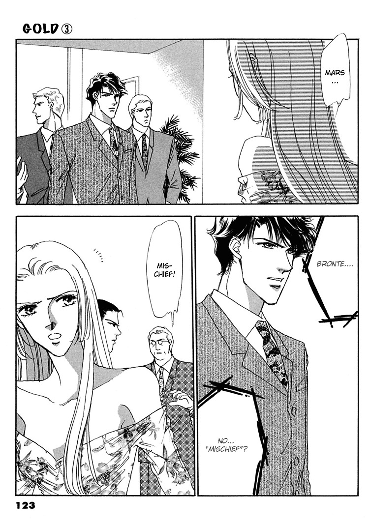 Gold (Fujita Kazuko) Chapter 18 #18