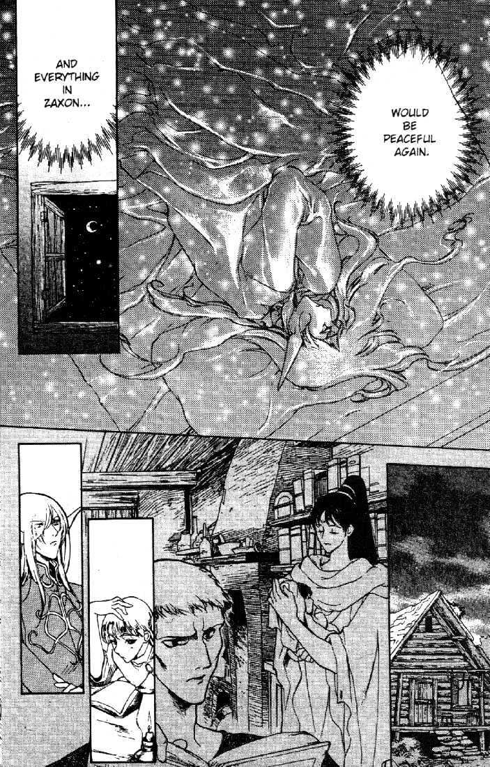 Lodoss Tousenki: Deedlit Monogatari Chapter 1.3 #23