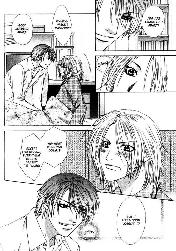 Love Wars Chapter 1.3 #9