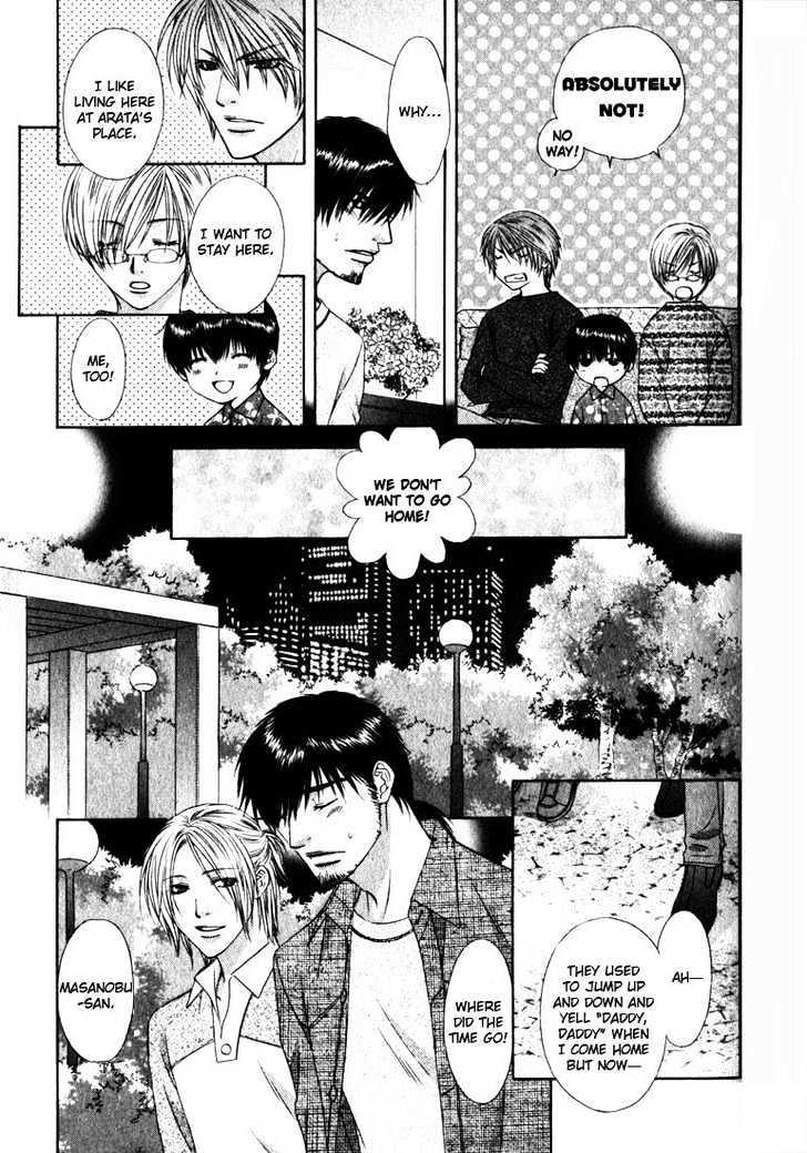 Love Wars Chapter 1.3 #16