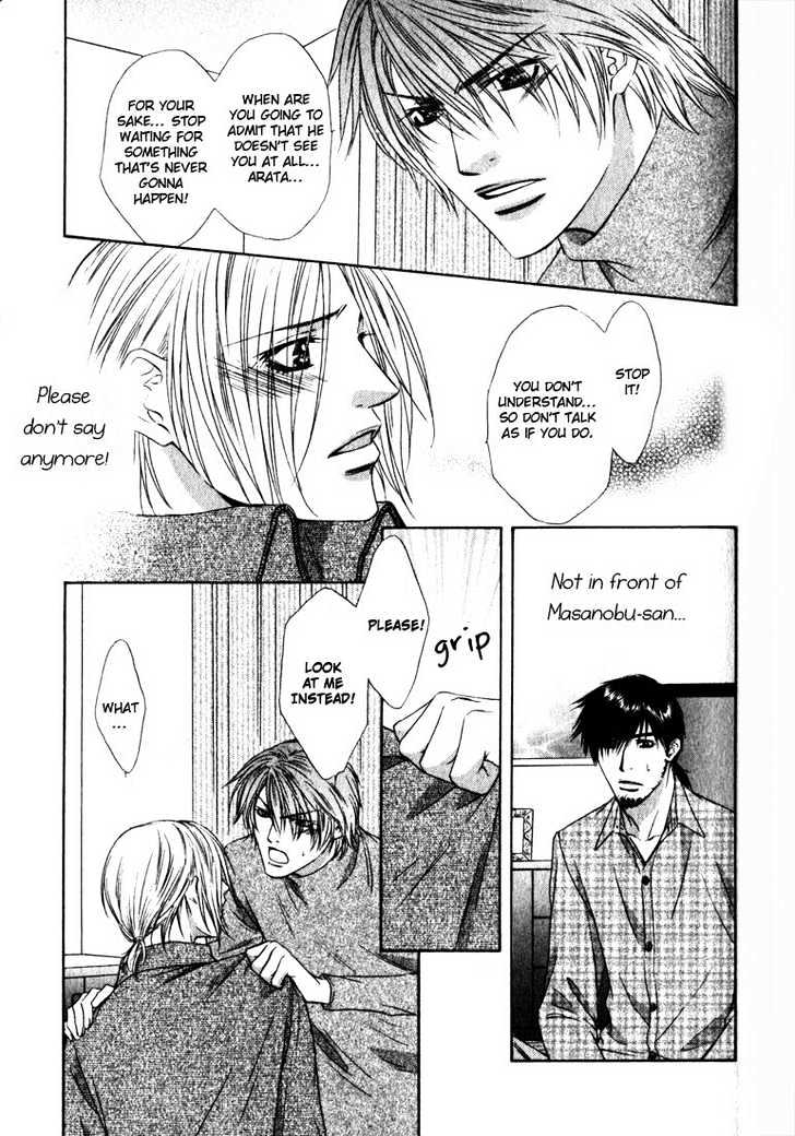 Love Wars Chapter 1.3 #32