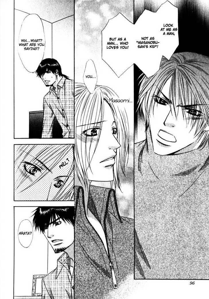 Love Wars Chapter 1.3 #33
