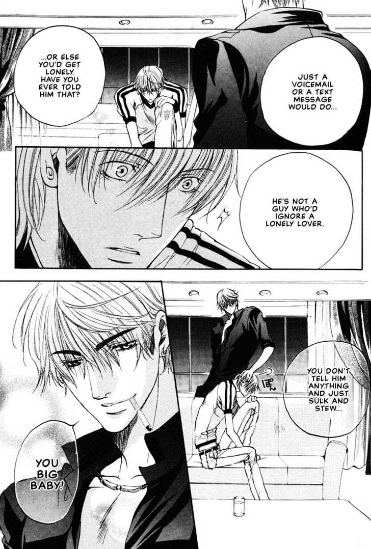 Love Seeker Chapter 2.6 #15