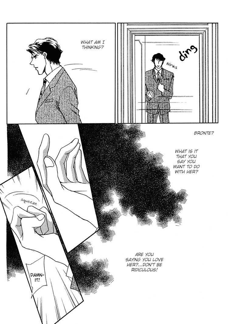 Gold (Fujita Kazuko) Chapter 18 #31