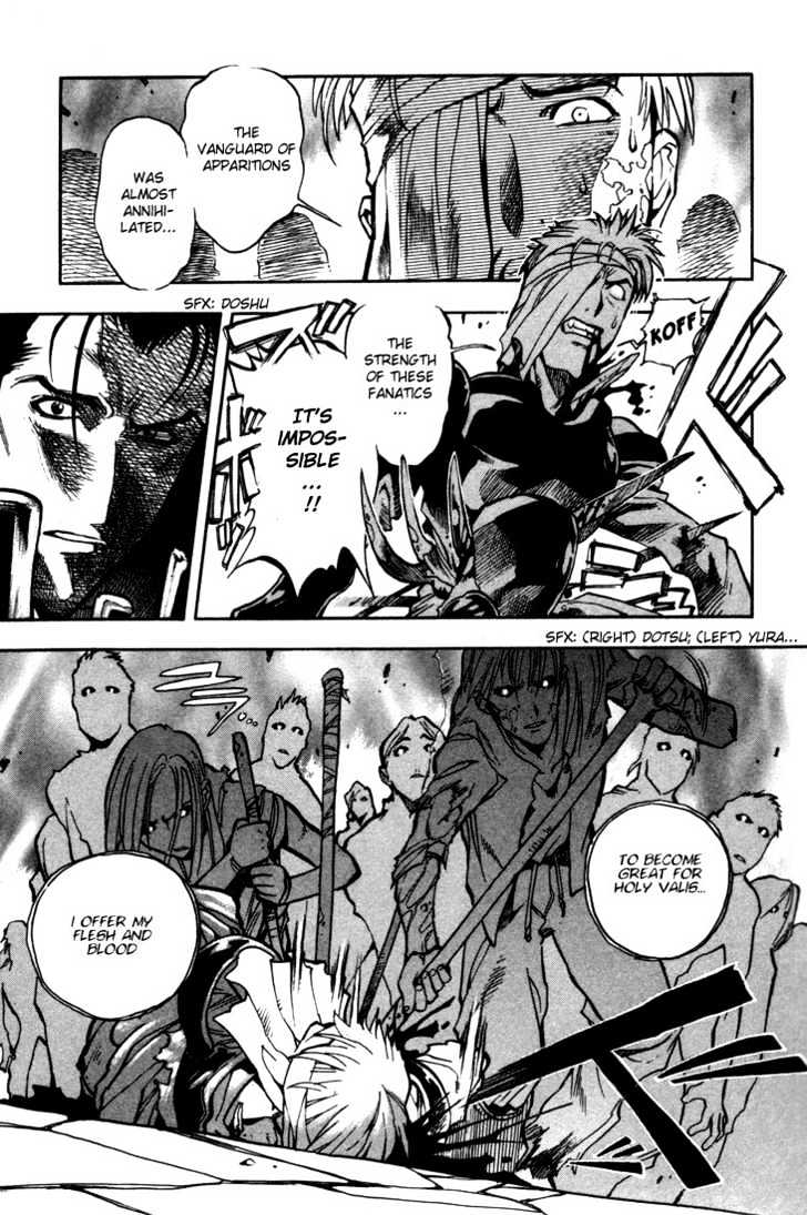 Lodoss Tousenki: Eiyuu Kishiden Chapter 6.02 #15