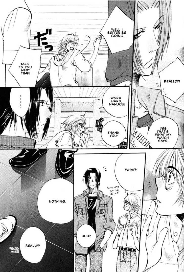 Love Seeker Chapter 2.2 #11