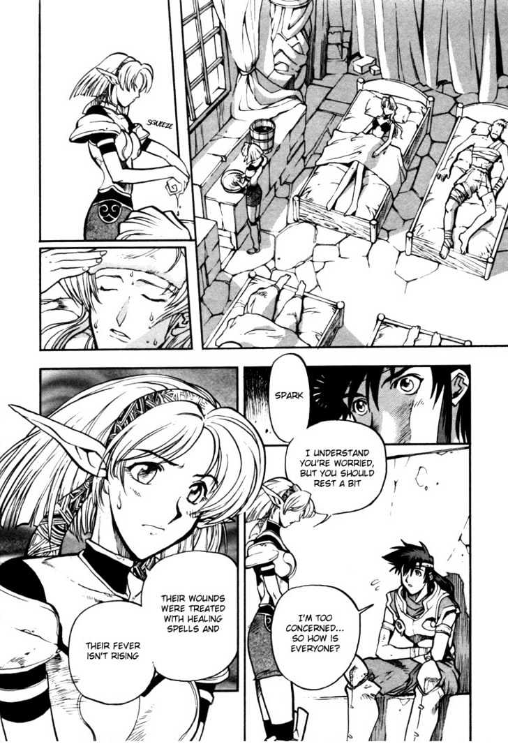 Lodoss Tousenki: Eiyuu Kishiden Chapter 5.3 #3