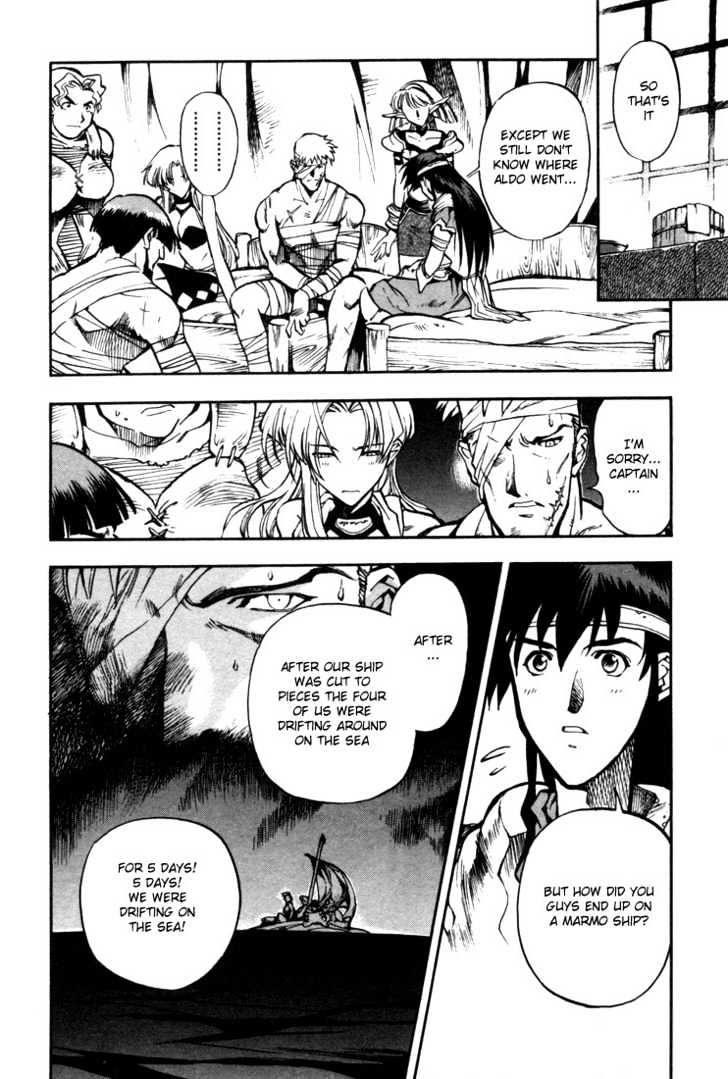 Lodoss Tousenki: Eiyuu Kishiden Chapter 5.3 #7