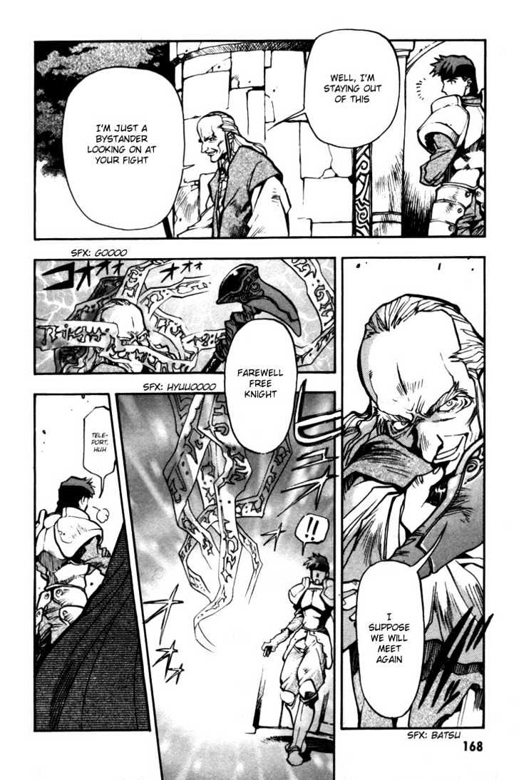 Lodoss Tousenki: Eiyuu Kishiden Chapter 5.3 #15