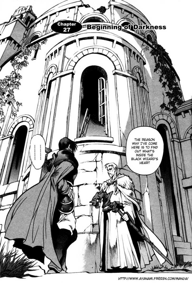 Lodoss Tousenki: Eiyuu Kishiden Chapter 5.28 #2