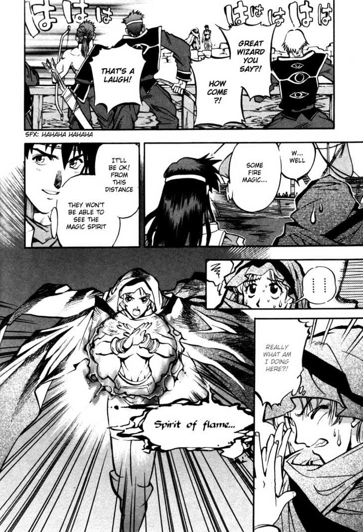 Lodoss Tousenki: Eiyuu Kishiden Chapter 5.29 #10